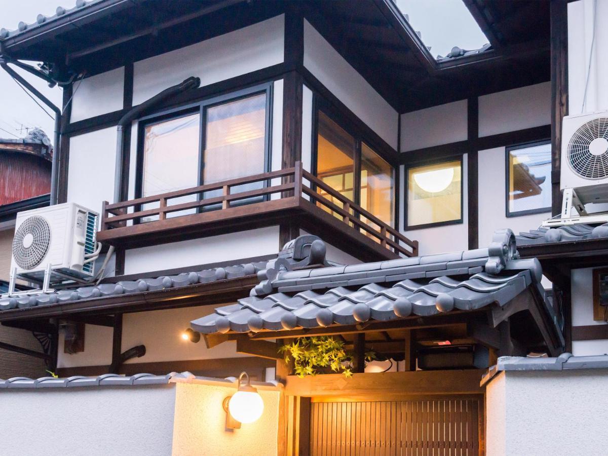 Ryourizuki No Ie Kioto Exterior foto