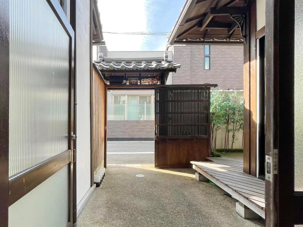 Ryourizuki No Ie Kioto Exterior foto