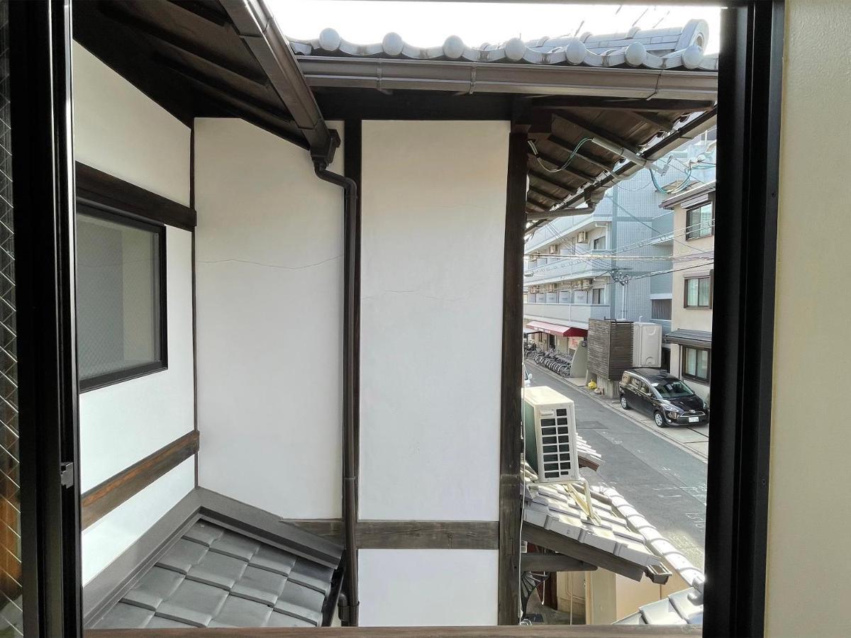 Ryourizuki No Ie Kioto Exterior foto