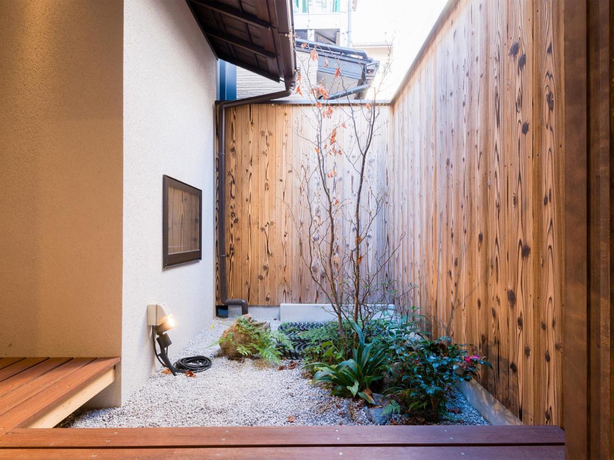 Ryourizuki No Ie Kioto Exterior foto